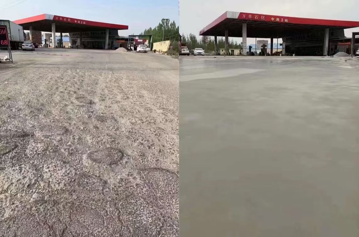 夏河水泥道路抢修料 混凝土地面修补砂浆